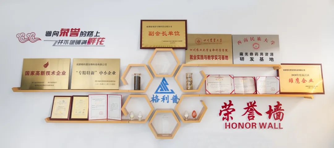 相同價(jià)格比質(zhì)量、相同質(zhì)量比價(jià)格、同質(zhì)同價(jià)比服務(wù)！
