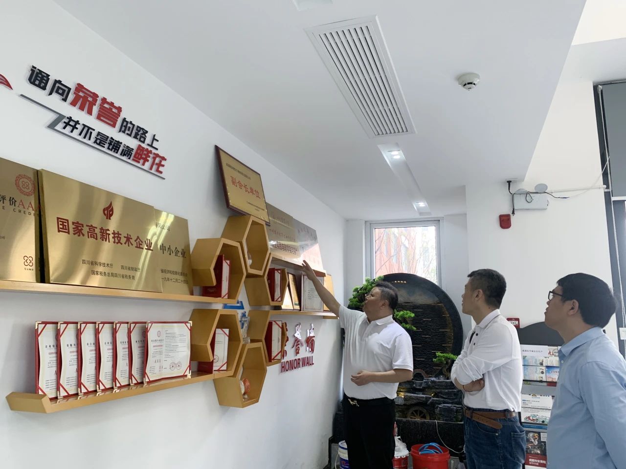 普菲德| 成都醫(yī)學(xué)院，關(guān)愛實習(xí)助成長,走訪企業(yè)促交流